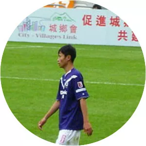 Yeung Chi Lun