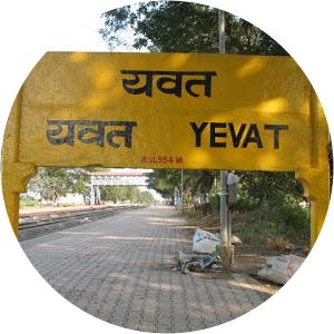 Yevat railway station