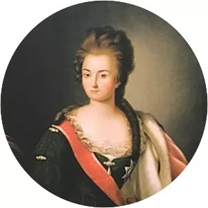 Yevdokiya Yusupova - 