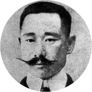 Yi Dong-hwi