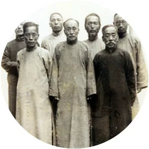 Yi Dong-nyeong