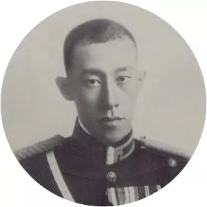 Yi Geon