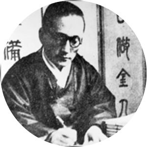 Yi Gwangsu