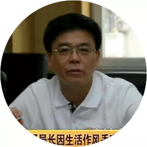 Yi Junqing