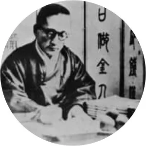Yi Kwang-su