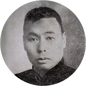 Yi Peiji