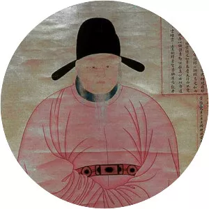 Yi Saek - Writer