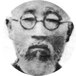 Yi Seunghun