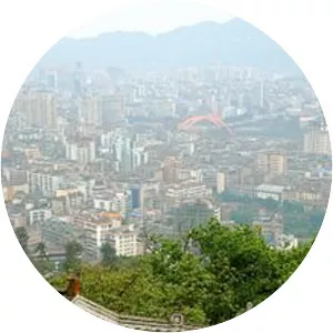 Yibin - City in China