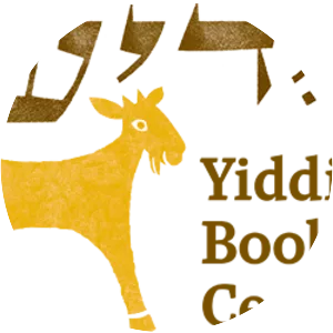 Yiddish Book Center