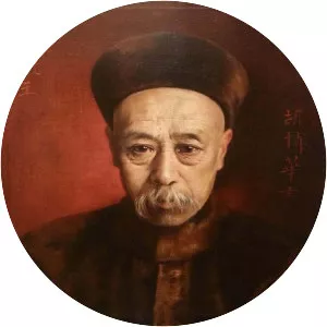 Yikuang - Politician