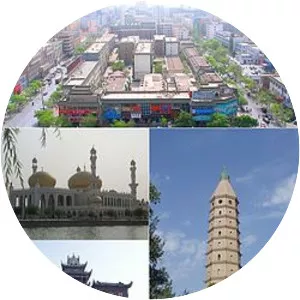 Yinchuan - City in China