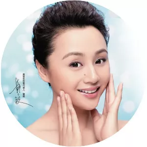 Ying Cao (Tào Dĩnh)