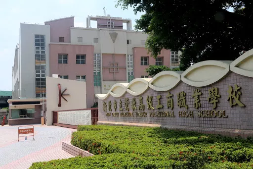 Yingge Vocational High School - Bus stop in Taiwan