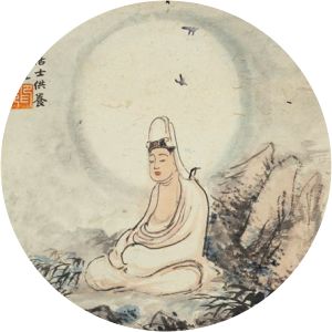 Yinguang - Chinese author