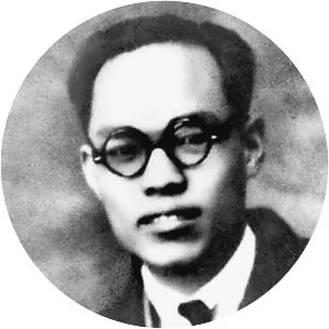 Yinong Luo