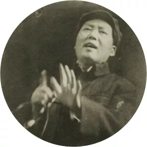 Yinxian Wu