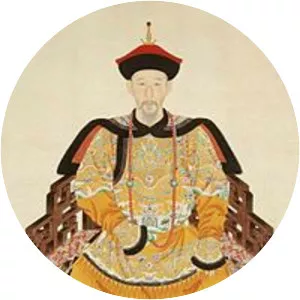 Yinxiang - Prince Yi