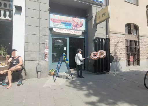 Yippo - Party store in Stockholm, Sweden