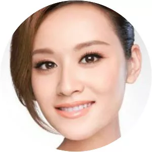 Yiqian Ye - Chinese actress