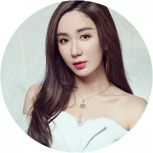 Lou Yixiao - Chinese actress