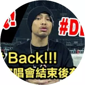 Yixuekengziranshengtai Park - 