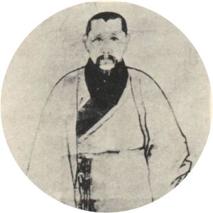 Yizhi Fang