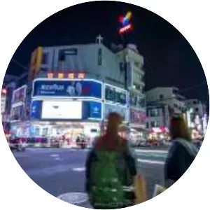 Yizhong Street Night Market - 