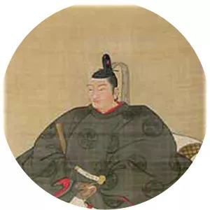 Yūki Hideyasu
