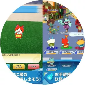 Yo-kai Watch World