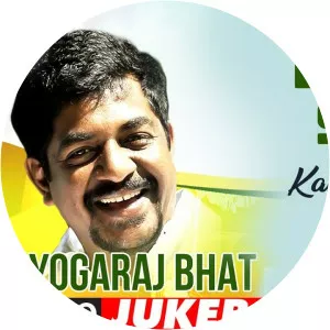 Yogaraj Bhat - Indian film maker