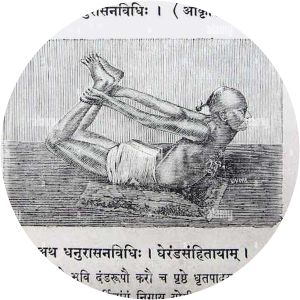 Yogasopana Purvacatuska