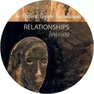 Yogayog - Novel by Rabindranath Tagore