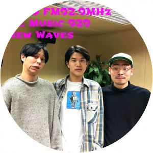 Yogee New Waves