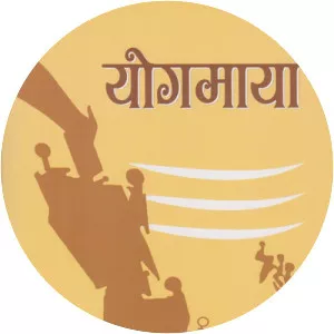 Yogmaya Neupane - Poet