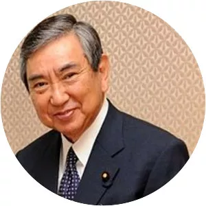 Yōhei Kōno
