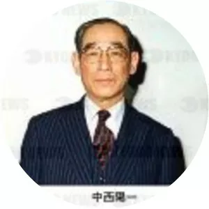 Yōichi Nakanishi