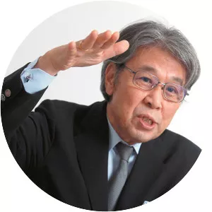 Yoichiro Murakami