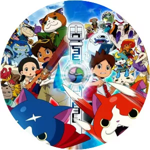 YoKai Watch Movie: It's the Secret of Birth,
