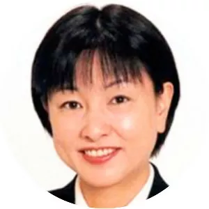 Yōko Akitani
