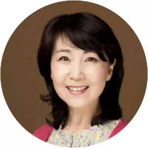 Yoko Kishimoto