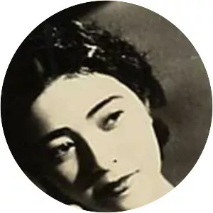 Yoko Kozakura