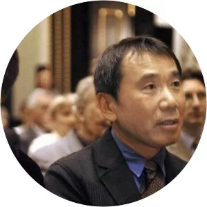 Yoko Murakami photograph