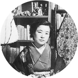 Yōko Ōta