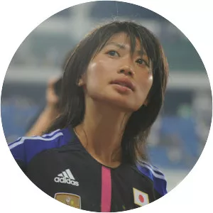 Yoko Tanaka