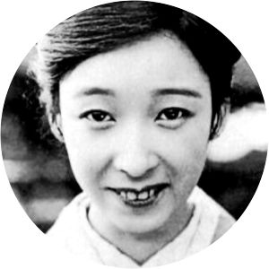 Yôko Umemura