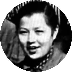 Yōko Yaguchi