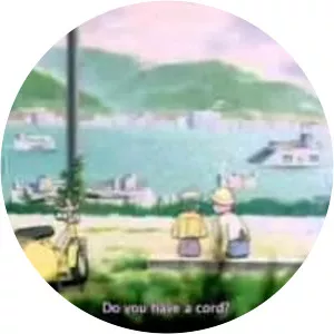 Yokohama Kaidashi Kikō