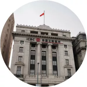 Yokohama Specie Bank Building