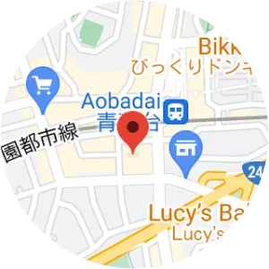 Yokohamashi Aoba Kumin Bunka Center Philia Hall - 